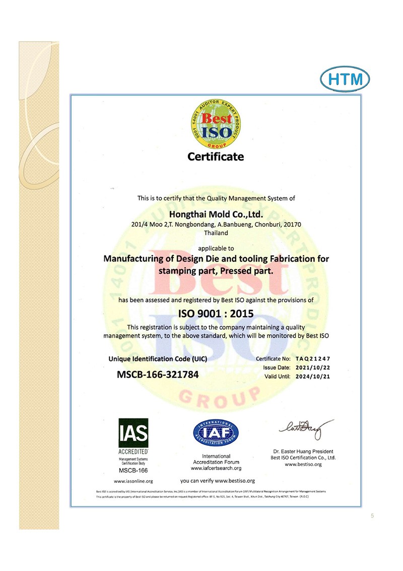 Certified ISO 2